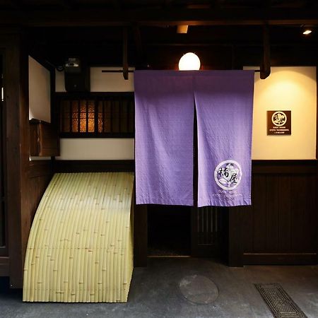 Kyoto Tachibanaya Nijojo North Villa Ngoại thất bức ảnh