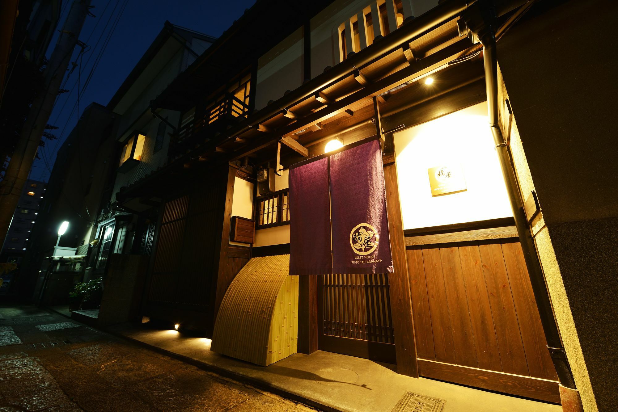 Kyoto Tachibanaya Nijojo North Villa Ngoại thất bức ảnh