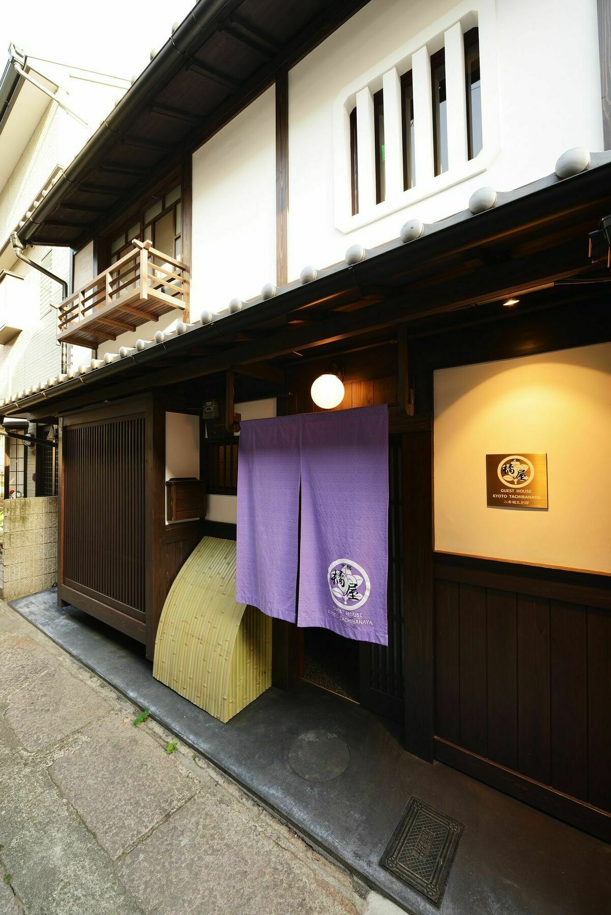 Kyoto Tachibanaya Nijojo North Villa Ngoại thất bức ảnh