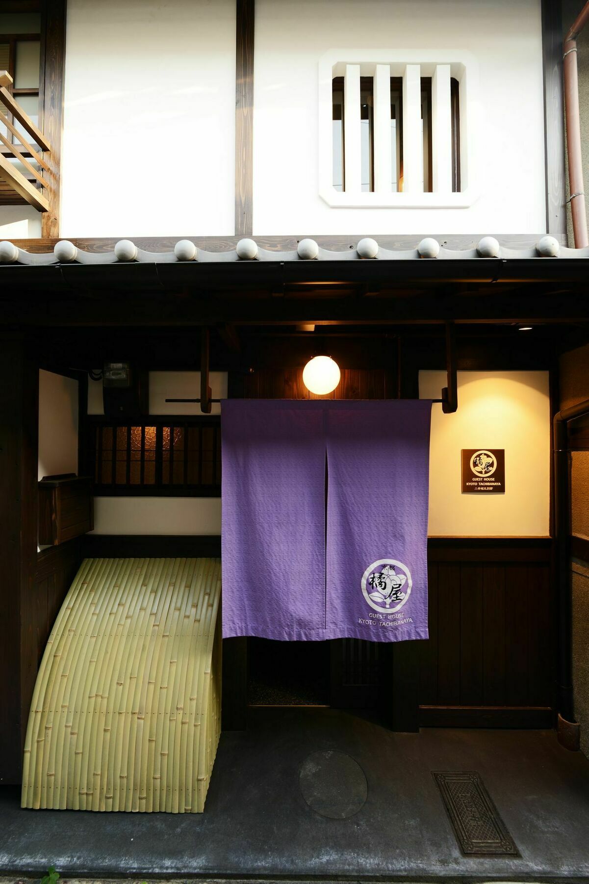 Kyoto Tachibanaya Nijojo North Villa Ngoại thất bức ảnh